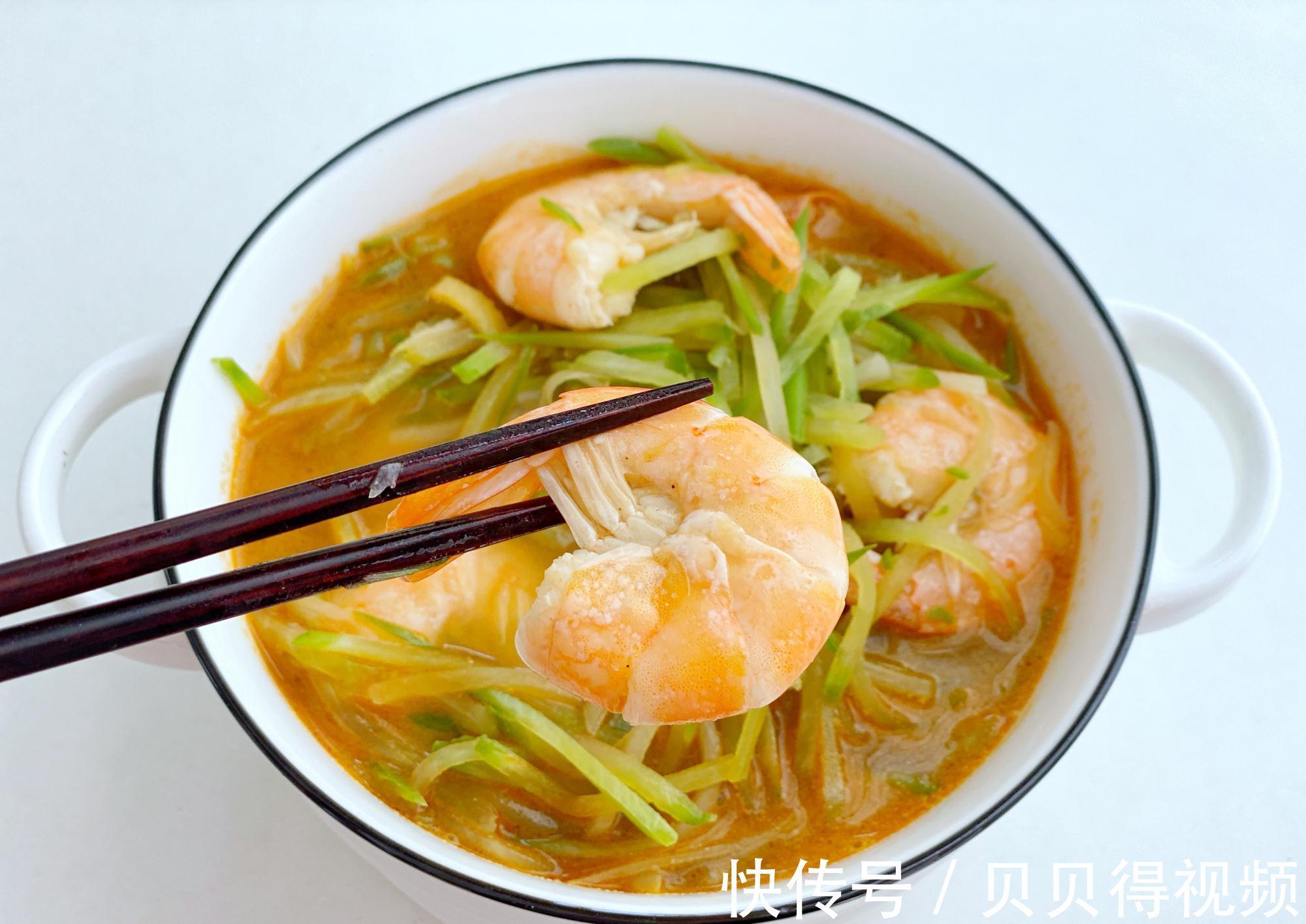 萝卜丝虾汤这样煮,味道鲜美又好喝,拌米饭汤汁都不剩