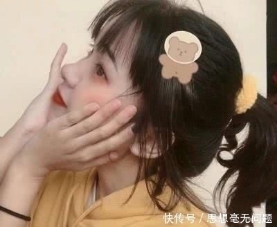女孩脸上有这“3标志”，别再“披头散发”了，头发扎起来秒变校花