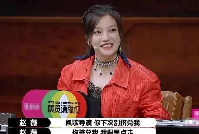 变味|《演员请就位》陈凯歌挤兑李成儒,这节目变味了