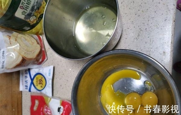 强身健体|在家自制戚风蛋糕,松软可口,奶香浓郁,步骤详细,快来学一学吧。