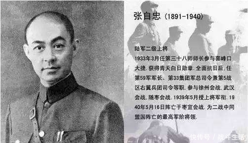 兵联队辖|抗战史上的“奇葩”师团：遇到中国军队一枪不开，目送40万人远去