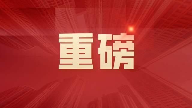 晋源|圆通山西总部落户晋源，总投资10.8亿 提供上千个就业岗位