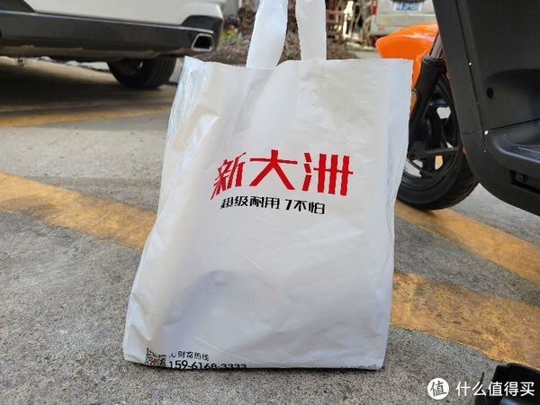 钢化膜|新大洲k15详细开箱并加装配件和哈啰智能芯