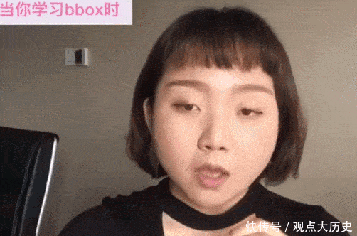 “渣女头”out!2021“妲己刘海”才是真的火!