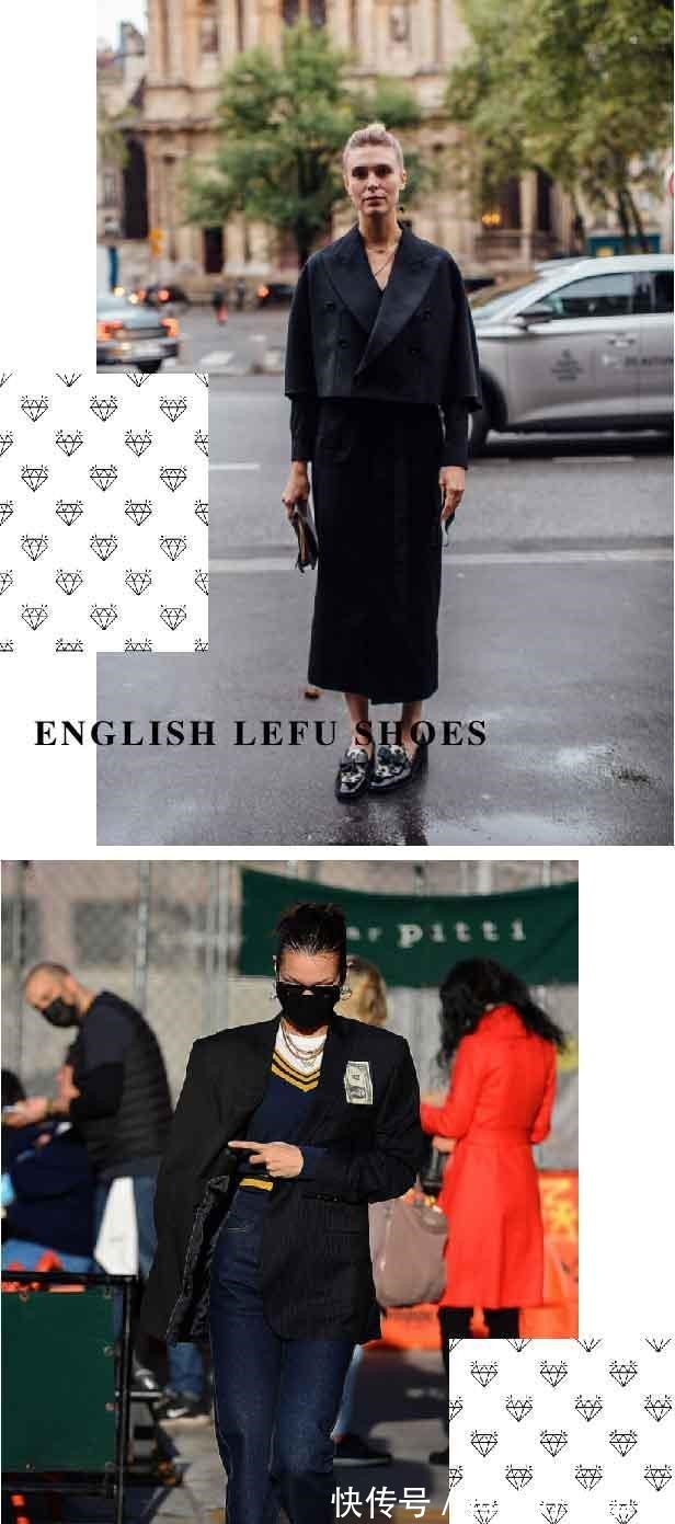 女生们 开春别穿小白鞋了,今年英伦风乐福鞋更受宠,复古减龄很时髦!