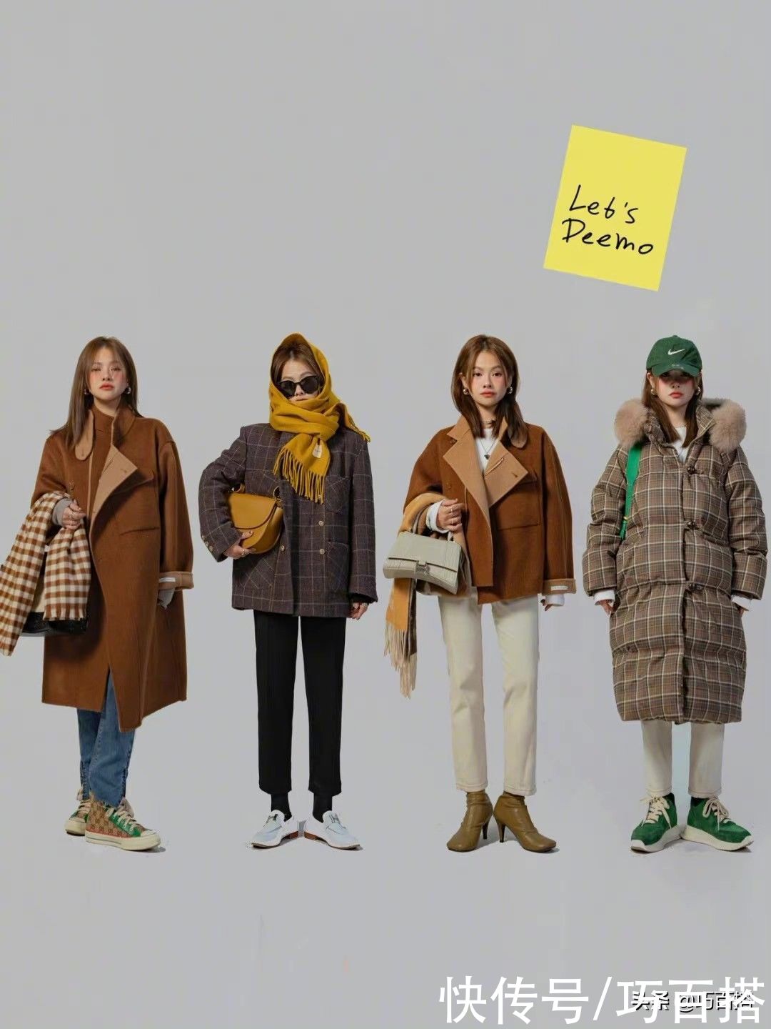 32种穿搭给你灵感,适合冬末初春的季节选择,清爽又清新