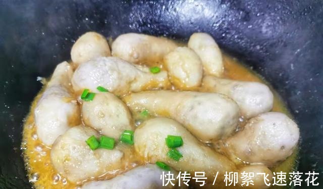 芋头|秋天里大家抢着吃的碱性食物，粉糯鲜香营养好，方法简单易学做！