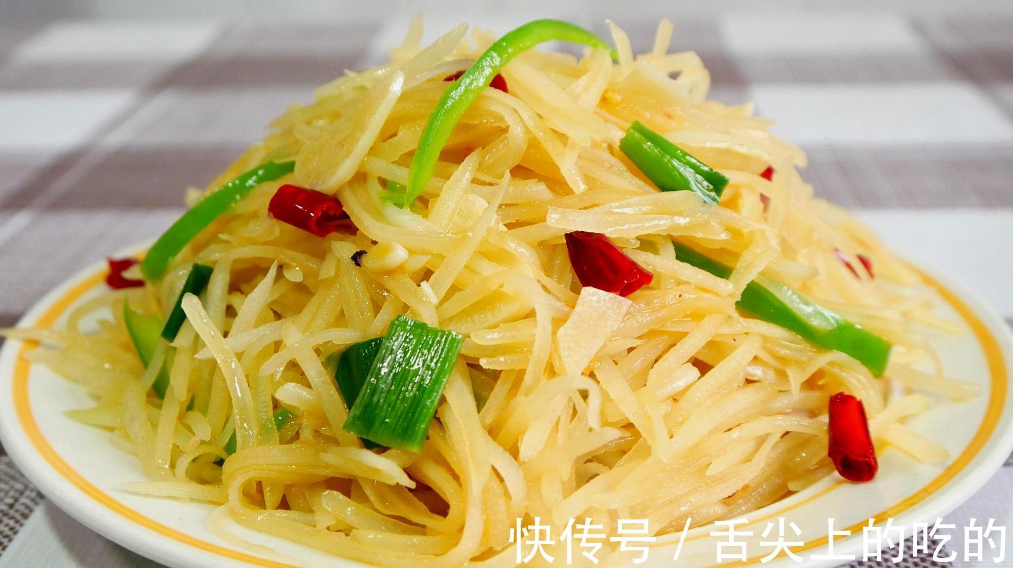 山东人冬天里,最爱吃这5道下饭菜,简单好吃又实惠,您都吃过吗