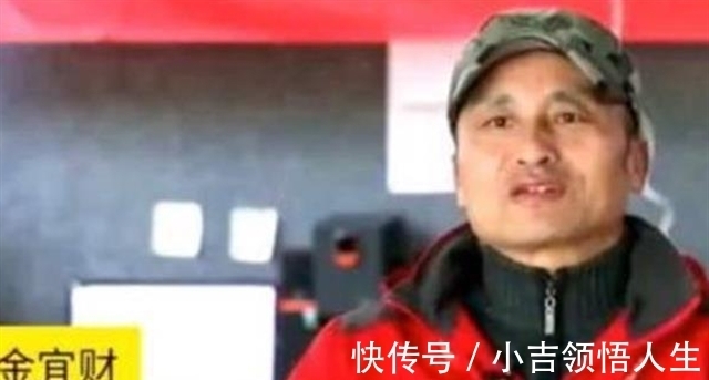 快递员|刘强东曾向0001号快递员承诺：干满5年买房！如今承诺兑现了吗？