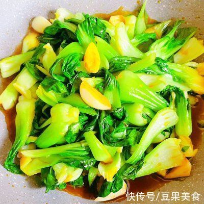小青菜|网红#不容错过的鲜美滋味#蒜头烤菜,简单快手超美味