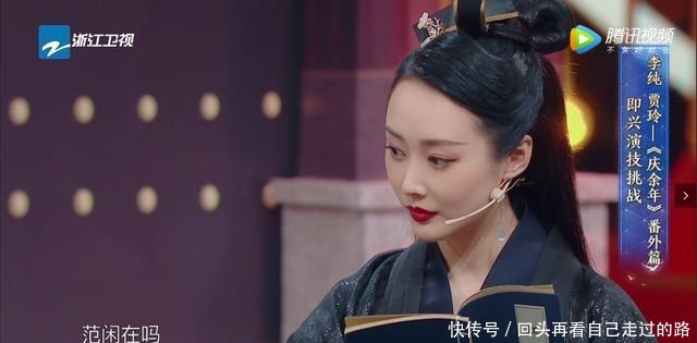 《庆余年》第二季年底开机,大半演员将会回归,肖战恐难继续出演!