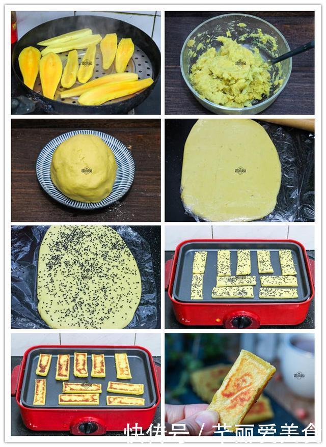 适合|4种适合做给孩子吃的早餐,简单方便又营养,一学即会!