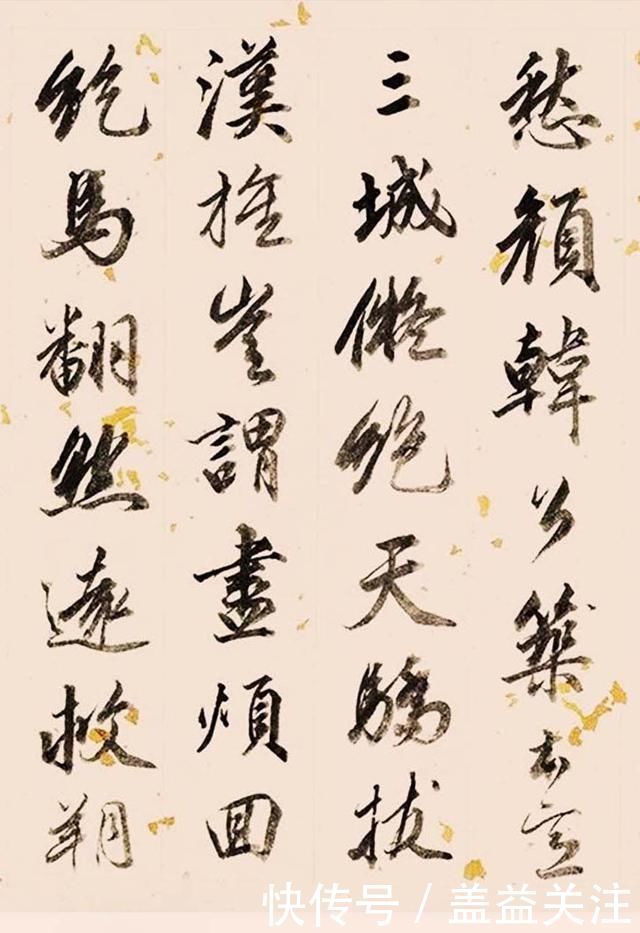 部尚书|清翰林院编修、三朝元老,那彦成行书杜甫《诸将五首》诗卷