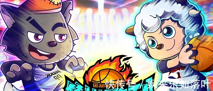 黄导|《喜羊羊与灰太狼》15年来,喜羊羊到底有何变化网友颠覆想象