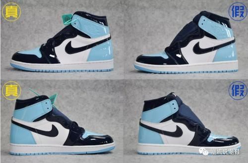 AJ1跌下抖音神坛不再热门？AJ1起批治愈蓝真假对比上线