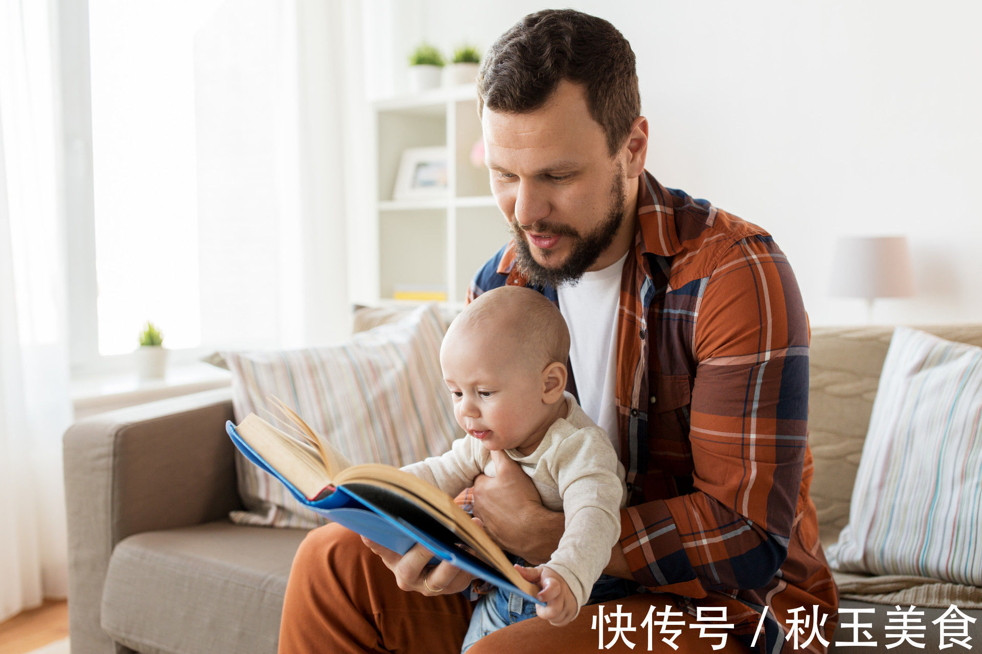 妈妈|五个月宝宝开始认生,经历多个“第一次”,妈妈用游戏促进娃成长