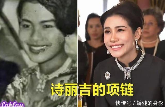 玛哈 诗丽吉又开珠宝库,苏提达又被赐珍珠,直接笑不出来