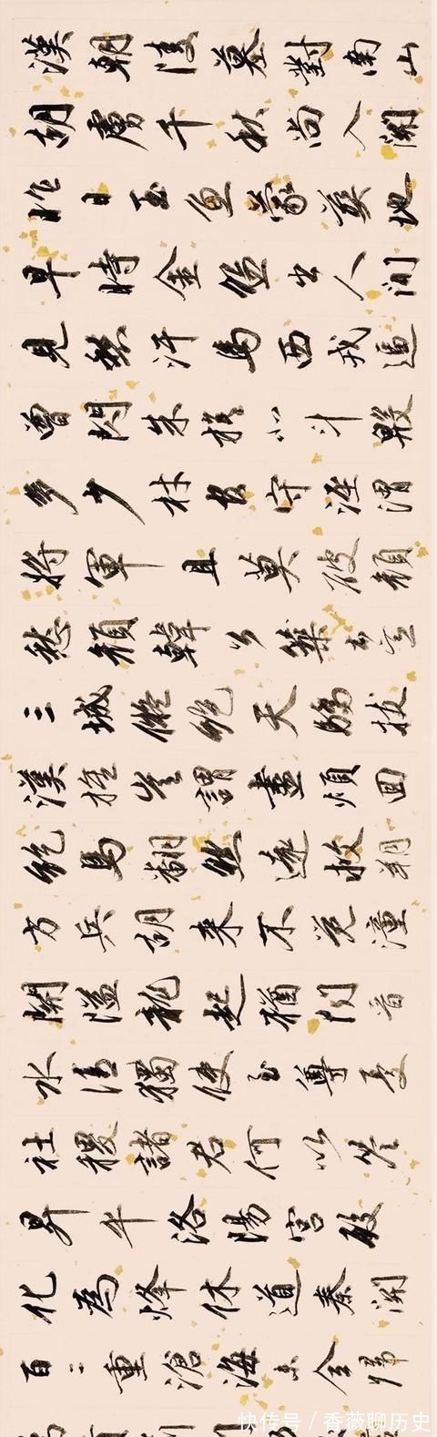 那彦成$清翰林院编修、三朝元老,那彦成行书杜甫《诸将五首》诗卷