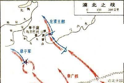 不容忽视|霍去病墓香火鼎盛,卫青墓荒凉无比,但卫青的七大战功不容忽视!