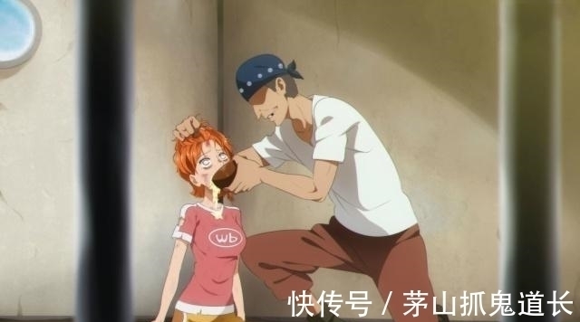 宝藏|海贼王粉丝自制漫画:娜美找到传说的宝藏,不料却中了陷阱