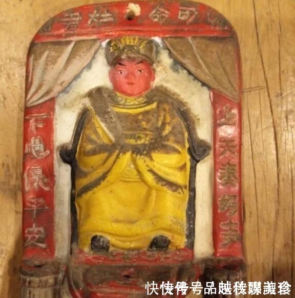 灶王爷@灶王爷是谁?浪子回头双殉难,玉皇大帝很感动