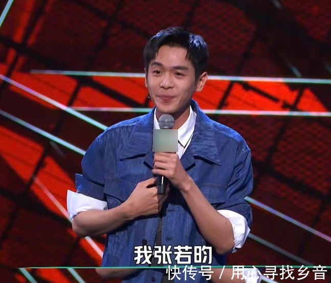 非你莫属|《脱口秀大会》张若昀首秀不忘秀恩爱，大方公开求爱语录