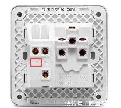 插座|冷知识: 家装水电布线并不是越好看越好