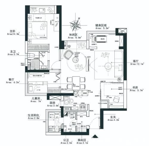 实用性|她坚持将96㎡新房空间打碎，重新规划后，实用性都挡不住了