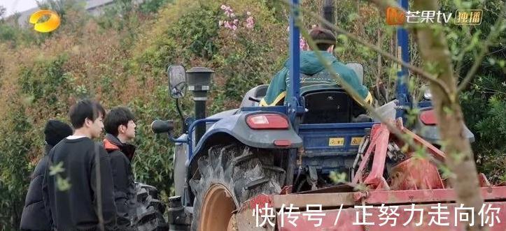 拖拉機(jī)|張藝興,不用那么努力也一樣可愛