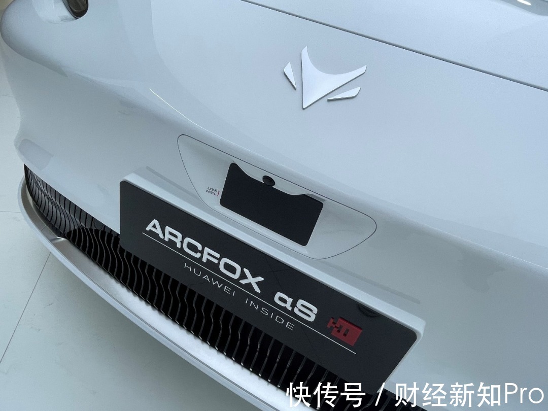 大众|华为卖身大众,重演荣耀悲情?
