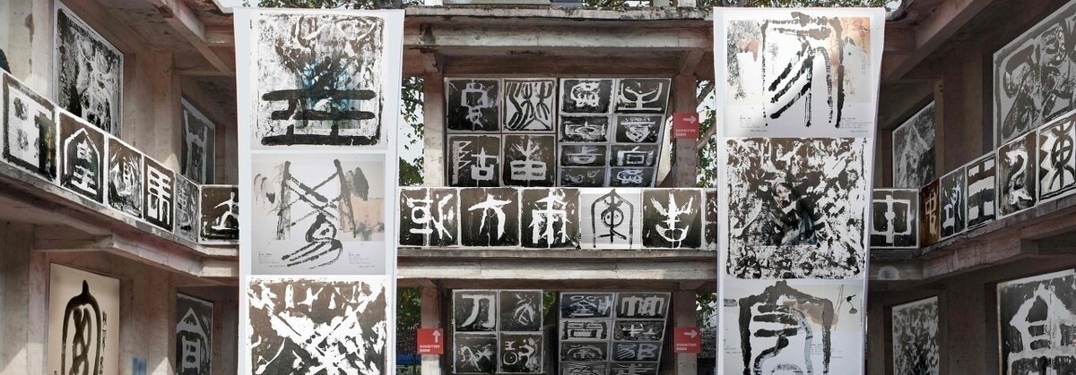 姓氏$中国最奇特的四个姓氏,男女无论怎么取名都像在骂人,网友:服了