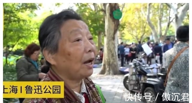 硕士|《新相亲大会》男嘉宾火了,自称是清华在读硕士,结果却查无此人