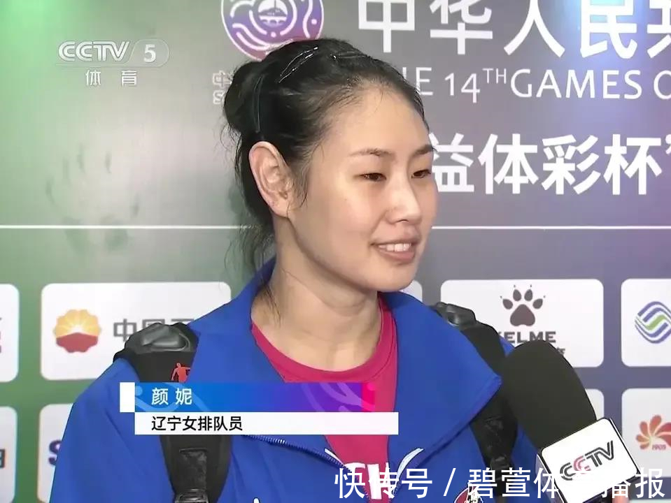 北长城|恭喜中国女排!34岁颜妮宣布最新决定,朱婷有望带队重返巅峰