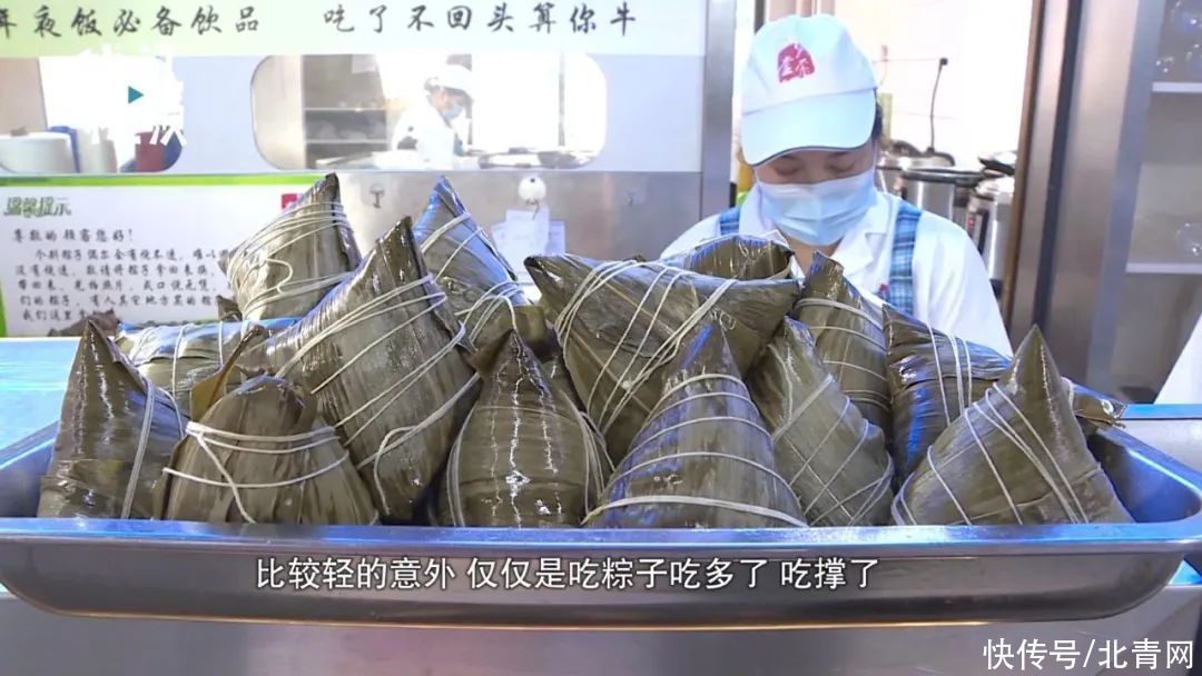 附属第二医院|还在争论粽子要甜的还是咸的？专家说了：这类人最好别吃粽子