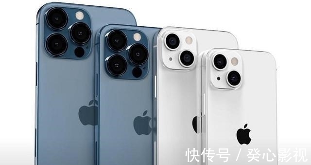 红米新机即将问世，外观设计神似iPhone13，配备小米MIX4同款技术