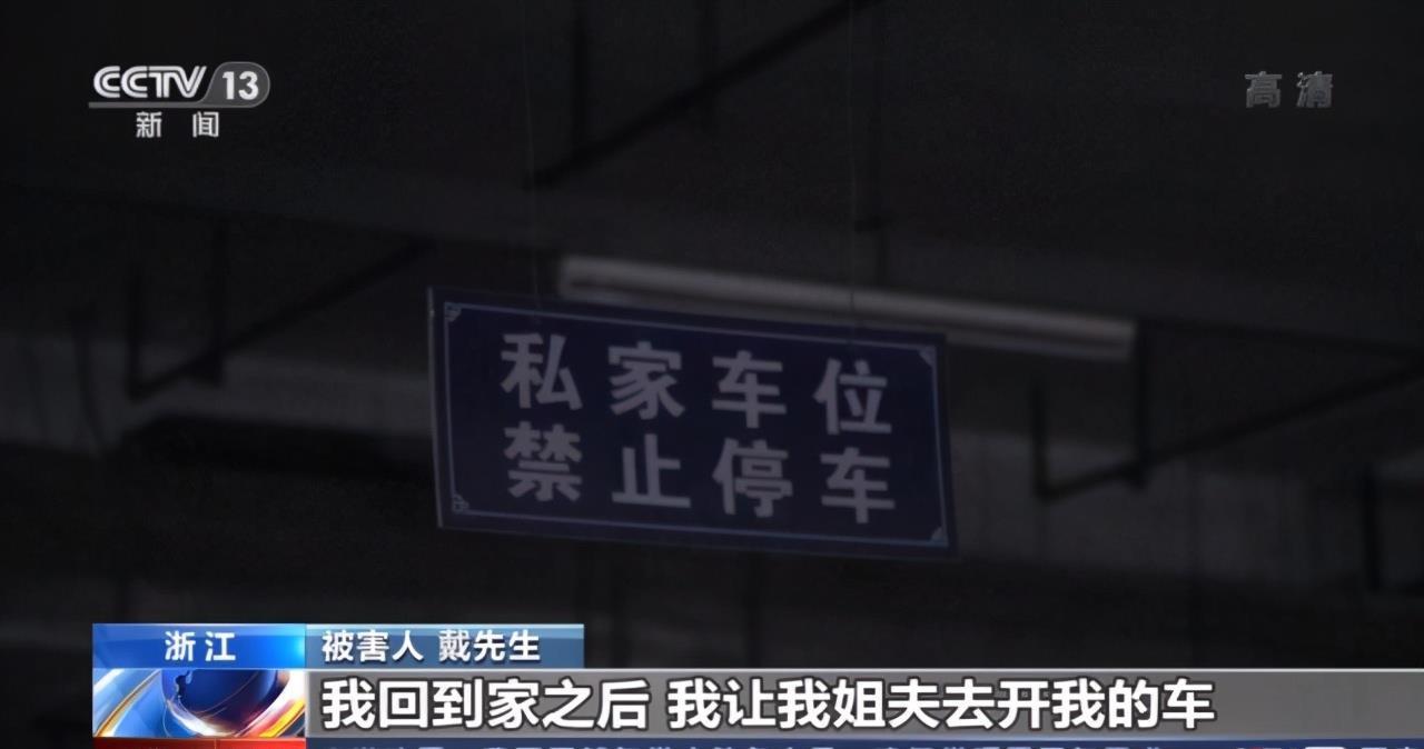 喝完|迷幻酒局|喝完酒打个牌,输了114万?事后才知自己被下药了