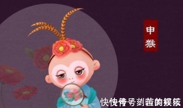 性格|十二生肖与性格的关系，你属什么生肖，你就是什么脾气！