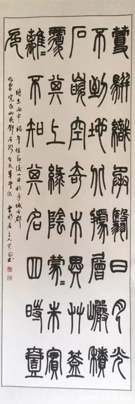 书法家!她是90后美女,书法功力深厚,成签约艺术家,前途无量!