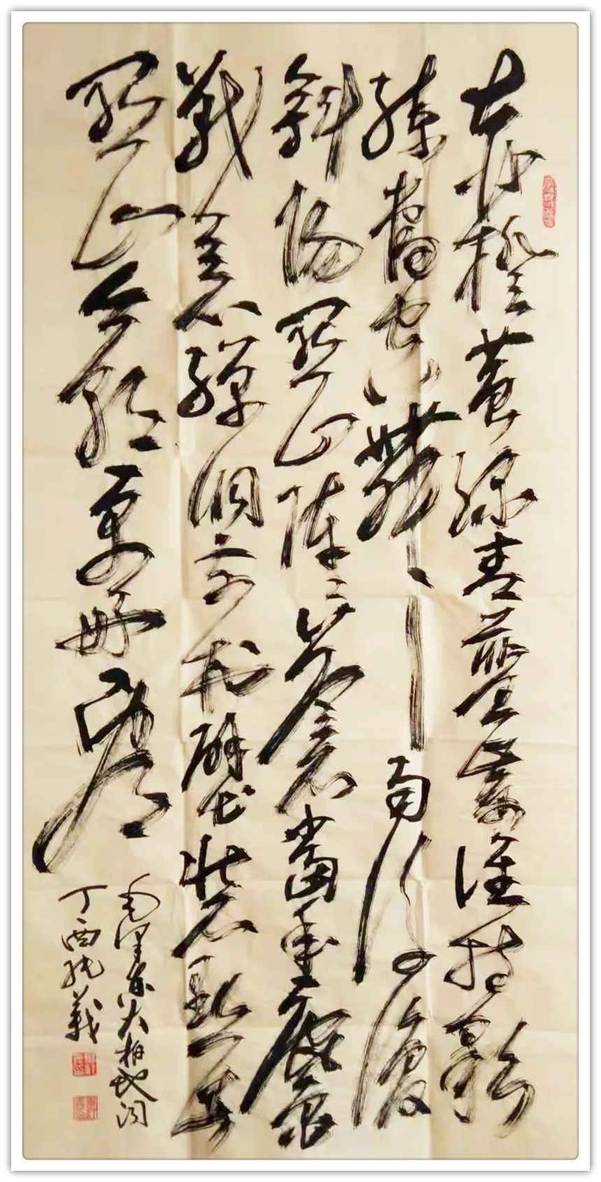 毕纯义$毕纯义|金虎纳福——2022元旦迎春书画展