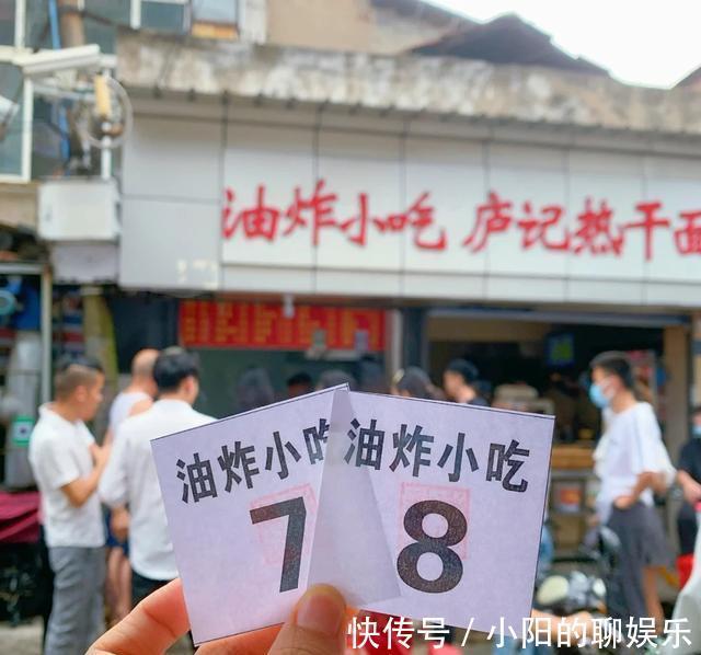 2g|网红店20元1个的网红炸鸡腿,自己在家做,极致酥脆,好吃到舔手