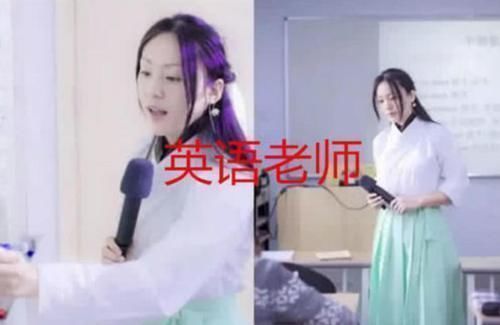 接地气@各科老师穿“汉服”,语文老师古香古韵,历史老师太接地气