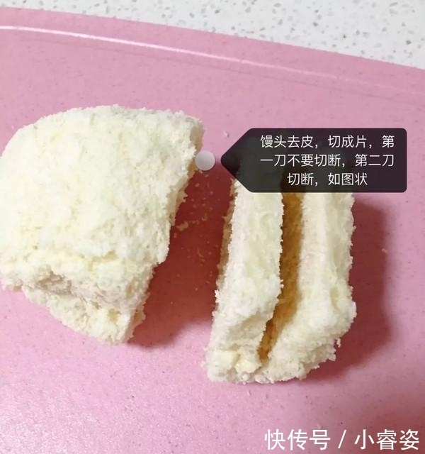 特香的中式汉堡,做法简单,几分钟搞定,做好后宝宝抢着吃
