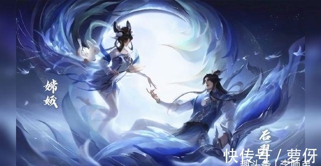 仙药&后羿和嫦娥,传说中的暗示,似乎包含远古时期的大事件