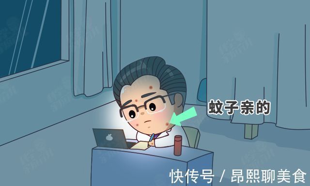 抗过敏药|痒、肿、挠破还留疤!娃被蚊子亲吻后,3招止痒、消肿!