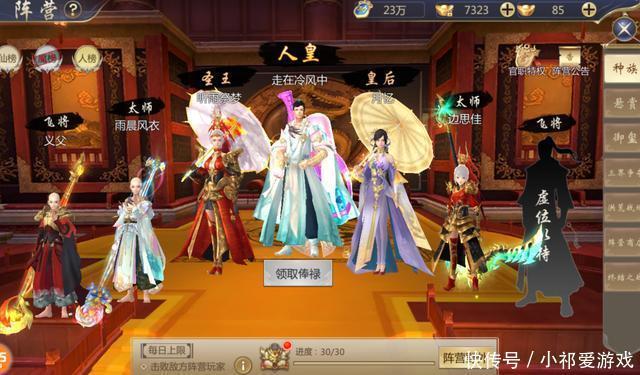 奇经八脉|地藏玄幻仙侠手游,地藏新职业,战力提升攻略强者必备