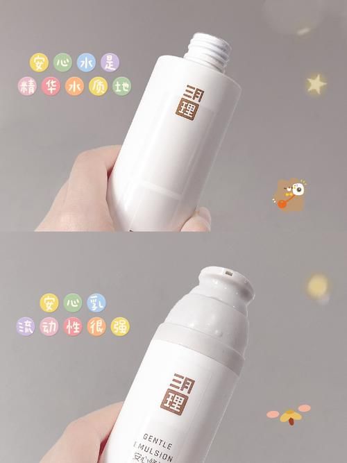 盘点2021最值得入手的彩妆护肤，吃土学生党必囤！