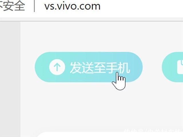 文件|Get一点：vivo/iQOO手机这个功能 大幅提高工作学习效率