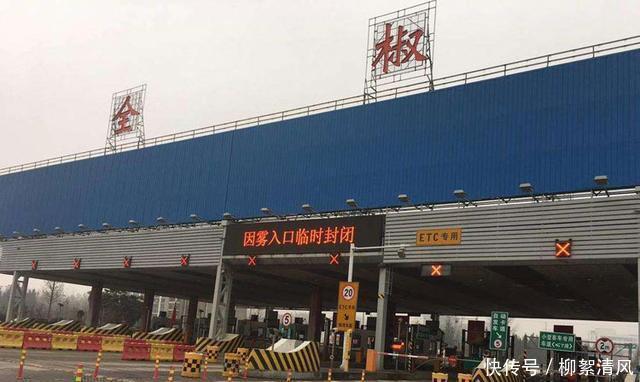 酥笏牌|全椒有什么好吃的这5道全椒美食,绝不能错过!