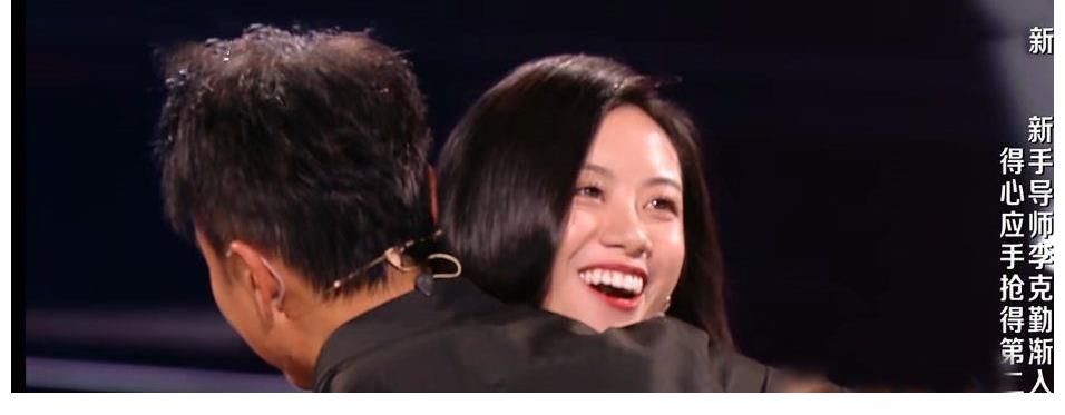 李克勤|《好声音》四期之后,总冠军初见端倪,就是这个高考637分的女孩