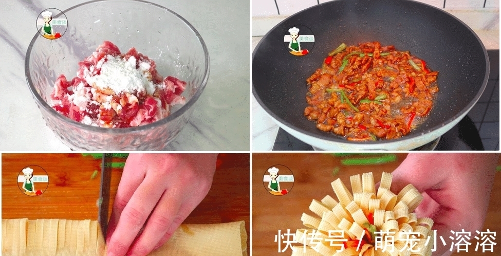 中秋节快到了,分享8道美味家常菜,好吃好做寓意好,家宴待客特有面子